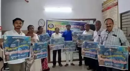 రాజమండ్రి సిటీ: ప్రజలను చైతన్య పరిస్థితి ఎందుకు జ్ఞానవిజ్ఞాన వేదికలో సభ్యులుగా చేరండి : జిల్లా కార్యదర్శి భీమయ్య