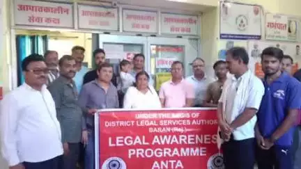 अन्ता: तालुका विधिक सेवा समिति सचिव के निर्देश पर उप जिला चिकित्सालय अंता में शिविर का हुआ आयोजन