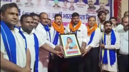 मुज़फ्फरनगर: भीम आर्मी और आजाद समाज पार्टी ने बीजेपी के खिलाफ की हुंकार, विनय रतन ने उपमुख्यमंत्री बृजेश पाठक पर साधा निशाना