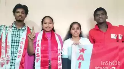 గిరిజన ఆశ్రమ పాఠశాలల్లో తక్షణమే ఏఎన్ఎం పోస్టులను భర్తీ చేయాలి: ఏఐఎస్ఎఫ్ జిల్లా గర్ల్స్ కన్వీనర్ మణి