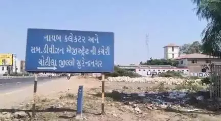 ચોટીલા: ચોટીલામાં લાખણકા ગામમાં પ્રેમી પંખીડાના આપઘાત કેસમાં નાયબ કલેકટર દ્વારા તપાસના આદેશ આપવામાં આવ્યા
