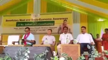 বাক্সা: শালবাৰীত ইউপিপিএলৰ হিতাধিকাৰী সভা আৰু আৰ্থ সামাজিক সভা অনুষ্ঠিত