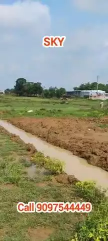 धनबाद नेशनल हाईवे से 1.5km(किलोमीटर) दूरी में प्लॉट लेने के लिए व्हाट्सएप में संपर्क करें 9097544449