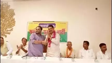 शिकोहाबाद: नेहा गेस्ट हाउस में सर्वजन सुखाय पार्टी का कार्यकर्ता सम्मेलन, राष्ट्रीय अध्यक्ष ने सपा पर साधा निशाना