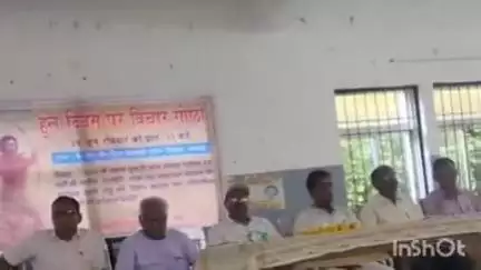 जामताड़ा: हुल दिवस की पूर्व संध्या पर मुख्यमंत्री एक्सीलेंस स्कूल में विचार गोष्ठी का आयोजन, कई शिक्षाविद शामिल