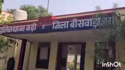 गढ़ी: मोर गांव में मारपीट के मामले में गढ़ी थाने में मामला दर्ज