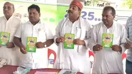 सुगौली: सुगौली विधानसभा क्षेत्र के जद यू के भावी उम्मीदवार ने पंचायत और बूथ लेवल के अध्यक्षों के साथ की बैठक