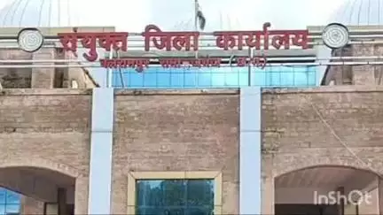 बलरामपुर: बलरामपुर में दिशा समिति का गठन, स्थानीय जनप्रतिनिधियों के साथ अधिकारी कर्मचारी भी हुए शामिल