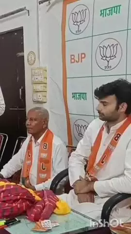 नदबई: उपाध्याय पाड़ा स्थित भाजपा कार्यालय पर नवीन कार्यकारिणी की बैठक आयोजित की गई