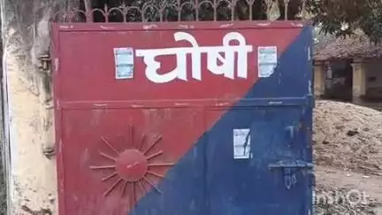 मोदनगंज: घोसी के एक गांव से स्कूल गई नाबालिग का अपहरण, पांच लोगों के खिलाफ मामला दर्ज
