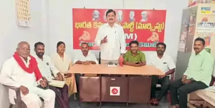 సూర్యాపేట: జులై 3న జరిగే కార్మిక, కర్షక జిల్లా సదస్సును జయప్రదం చేయండి: తెలంగాణ రైతు సంఘం జిల్లా అధ్యక్షులు మల్లు నాగార్జున రెడ్డి