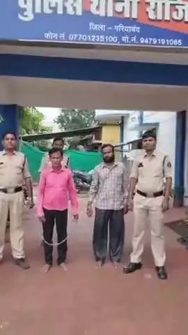 बिंद्रानवागढ़ गरियाबंद: गरियाबंद जिले के राजिम थाना क्षेत्र में मंदिर में देवी-देवताओं की मूर्ति पर खूनी तिलक लगाने वाले 2 आरोपी गिरफ्तार