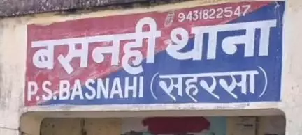 कहरा: बसनही पुलिस ने पॉक्सो एक्ट और अपहरण कांड के एक अभियुक्त को किया गिरफ्तार