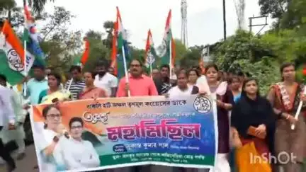 বাগনান ১: হাওড়ার আমতা বিধানসভা কেন্দ্রের অন্তর্গত বাকসিহাট অঞ্চল তৃণমূল কংগ্রেসের পক্ষ থেকে একুশে জুলাই এর সমর্থনে মিছিল মানকুরে