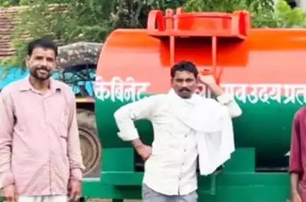 गाडरवारा: कैबिनेट मंत्री राव उदय प्रताप सिंह ने राती करार पंचायत को दिया पानी का टैंकर, सरपंच प्रतिनिधि ने दी जानकारी