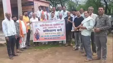 पन्ना: सीमेंट फैक्ट्री को लेकर होगा विशाल आंदोलन, भारतीय किसान संघ का तहसील स्तरीय प्रशिक्षण वर्ग महेबा ग्राम में सम्पन्न