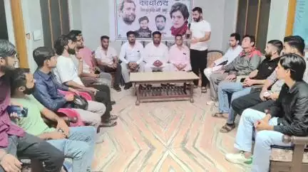शाहाबाद: शाहबाद कस्बा में युवा कांग्रेस कमेटी के कार्यालय में कांग्रेसियों की बैठक हुई, संगठन को मजबूत करने की बात कही गई