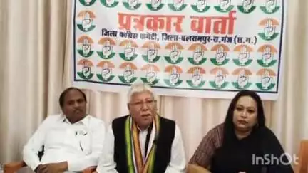 बलरामपुर: किसान झेल रहे हैं खाद की समस्या, बलरामपुर के कांग्रेस जिला अध्यक्ष ने कही यह बात