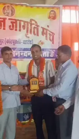 कोटपूतली, बहरोड जिले के सैनी समाज की 51 प्रतिभाओं का किया गया सम्मान