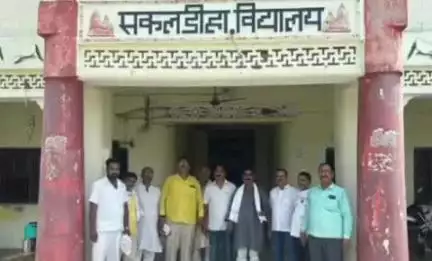 सकलडीहा: सकलडीहा इंटर कॉलेज में कॉलेज प्रबंध समिति का निर्विरोध चुनाव, अखिलेश पांडे बने अध्यक्ष और पंकज कुमार पांडे प्रबंधक