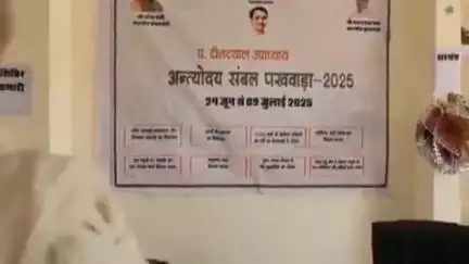 बावड़ी: आखिर 60 वर्षों बाद 38 खातेदारों का आपसी सहमति से बंटवारा, ग्राम पंचायत गंगानी का मामला अंत्योदय संबल शिविर में सुलझा