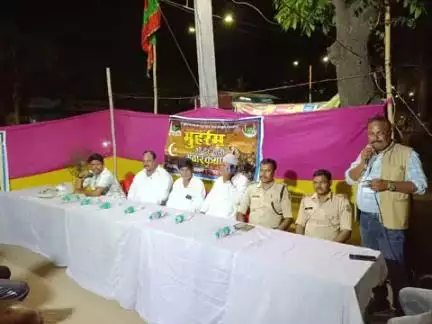 आज दिनांक-29.05.2025 को #सहायक थाना परिसर में आगामी मुहर्रम और श्रावणी मेला को शांतिपूर्ण माहौल में सम्पन्न कराने हेतु आमजनों के साथ शांति-समिति की बैठक आयोजित की गई I