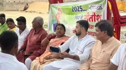चकिया पिपरा: चकिया प्रखंड के पंचायत बैशाहा में बूथ जीतो, चुनाव जीतो कार्यक्रम के तहत सभी बूथ कमेटी अध्यक्षों की हुई बैठक