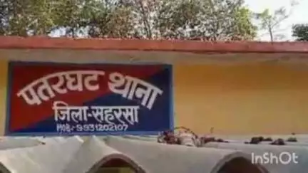 पतरघट: पतरघट थाना में विद्युत चोरी के मामले में कनिय अभियंता ने प्राथमिकी दर्ज कराई