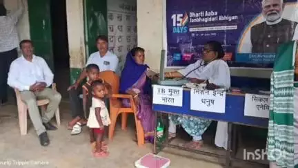 टुंडी: पोखरिया में धरती आबा जनजातीय उत्कर्ष ग्राम अभियान शिविर का आयोजन, टुंडी प्रखंड में हुआ समापन