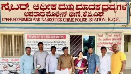 ಕೆ.ಜಿ.ಎಫ್: ಗಾಂಜಾ ಮಾರಾಟ ಪ್ರಕರಣದ ಇಬ್ಬರು ಆರೋಪಿಗಳನ್ನು ಬಂಧಿಸಿದ ಸೈಬರ್ ಕ್ರೈಂ ಪೊಲೀಸರು , ಮಾಲು ವಶ
