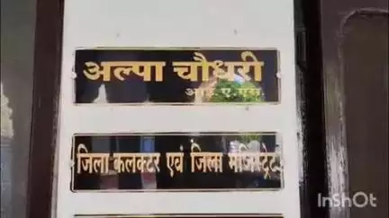 सिरोही: 30 जून को सिरोही जिले में कई पंचायतों में आयोजित होंगे शिविर