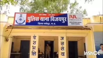 विजयपुर: विजयपुर में हिस्सेदारी के विवाद में महिला के साथ मारपीट, मामला दर्ज