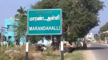 பாலக்கோடு: மாரண்டஅள்ளி பேருராட்சி தலைவர் தூக்கிட்டு தற்கொலை முயற்சி