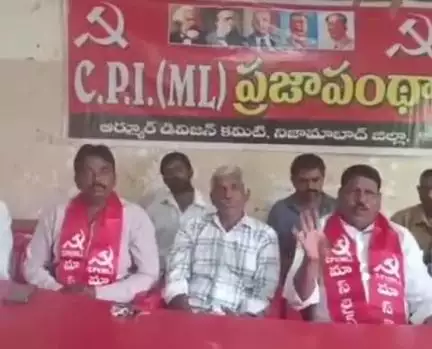 ఆర్మూర్: CPIML మాస్ లైన్ నాయకులను ముందస్తుగా అరెస్టు చేయడం హేయమైన చర్య
