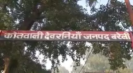 बहेड़ी: देवरनियाँ के बिहारीपुर इस्तमुरार गांव में दबंगों ने महिला और उसके भाई से की मारपीट, पुलिस ने दर्ज किया मुकदमा