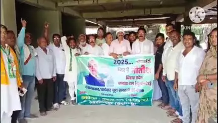 खोदावंदपुर: पंचायत में जदयू बूथ सदस्यों की बैठक संपन्न, संगठन प्रभारी शिवनंदन सिंह ने कहा- कार्यकर्ता संगठन के प्रति रहें समर्पित