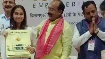 जशपुर: पत्थलगांव के मिष्ठी शर्मा समेत मेधावी विद्यार्थियों का सम्मान, केंद्रीय मंत्री और डिप्टी सीएम रहे मौजूद