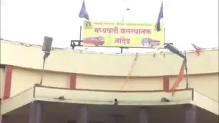 नांदेड: आषाढीनिमित्त पंढरपूरसाठी 2 जुलै ते 15 जुलै  पर्यंत  नांदेड विभागातून 250 एसटी बसेस सोडली जाणार