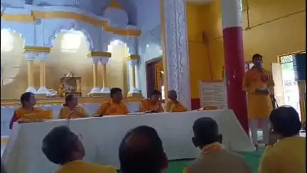 राजगढ़: राजगढ़ के गायत्री प्रज्ञा भवन में गायत्री परिवार की जिला गोष्ठी आयोजित