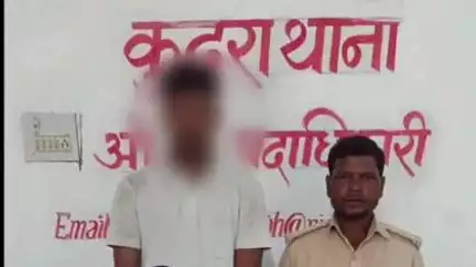 मोहनिया: कुदरा में महिला सिपाही सरिता कुमारी को गोली मारने के मामले में पुलिस ने एक आदमी को किया गिरफ्तार