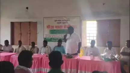 फुलची के SHG प्रशिक्षण भवन जोधपुर में मांझी परगना सुसा़र बैसी और सिद्धू-कान्हू संथाल जुवा़न गांवता का सेमिनार