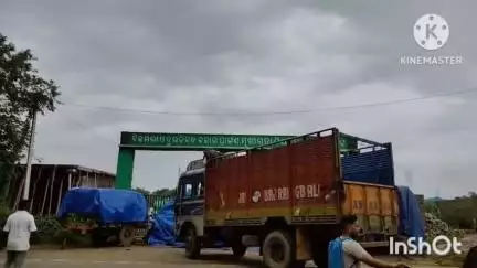 ଧର୍ମଗଡ: ବିଜମରା ଦୁଲକିବନ୍ଧ ଧାନ ମଣ୍ଡିରେ ଅବ୍ୟବସ୍ଥା, ଅସନ୍ତୁଷ୍ଟ ଋଷୀଙ୍କ ଦ୍ବାରା ମଣ୍ଡି ଫାଟକ ଅବରୋଧ ଋଷୀଙ୍କ ପ୍ରତିକ୍ରିୟା # jansamasya