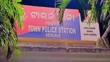 କେନ୍ଦୁଝର ସହର: ହଳଦିଆଟାଙ୍ଗୀରି ଗ୍ରାମରେ ଜଣେ ମହିଳାଙ୍କୁ କାଠଫାଳିଆରେ ମାଡ଼