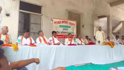 राहुवास: राहुवास भाजपा मंडल की संगठनात्मक बैठक में लालसोट विधायक ने की शिरकत, आगामी कार्य योजना पर विस्तृत चर्चा की