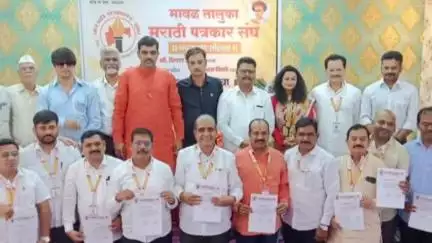 मावळ: मावळ तालुका मराठी पत्रकार संघाची स्थापना; सुदेश गिरमे अध्यक्ष, विशाल विकारी कार्याध्यक्ष तर  वाडेकर यांची सचिवपदी निवड