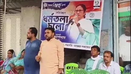মন্তেশ্বর: তৃণমূলের রাজনৈতিক কর্মী সম্মেলন কুসুমগ্রামে