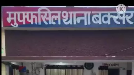 बक्सर: इस्माइलपुर में छापेमारी, 20 पीस अंग्रेजी शराब के साथ महिला तस्कर गिरफ्तार