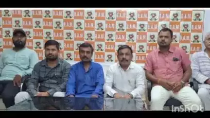 जमुई: जमुई स्थित कार्यालय में बिहार अभिभावक महासंघ की जमुई जिला इकाई की पहली कार्यकारिणी बैठक आयोजित