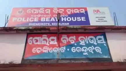 ଘସିପୁରା: ଢେଙ୍କିକୋଟ ଶିଶୁ ବିଦ୍ୟା ମନ୍ଦିର ପଛପଟେ ଥିବା ଏକ ଘରୁ ଟଙ୍କା ଓ ସୁନା ଅଳଙ୍କାର ଚୋରି