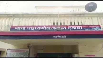 इटावा: पछायगांव थाना पुलिस ने शांति भंग के मामले में 3 लोगों को किया गिरफ्तार
